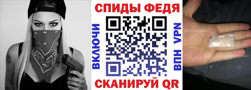 Амфетамин Premium Ялуторовск