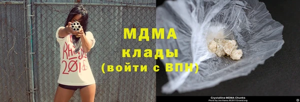 дурь Мегион