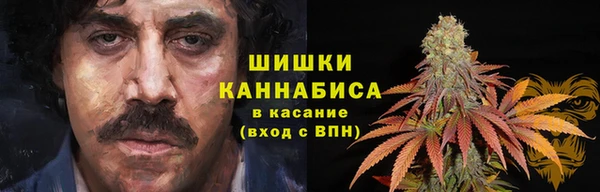 мефедрон мука Медвежьегорск