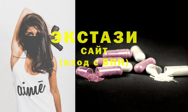 прущая мука Магадан