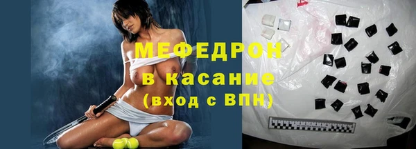 a pvp Медногорск
