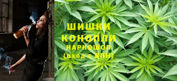 мефедрон мука Медвежьегорск