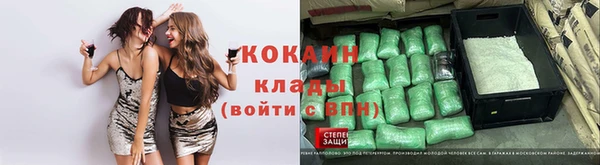 прущая мука Магадан