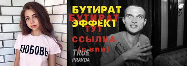 кокаин премиум Нея
