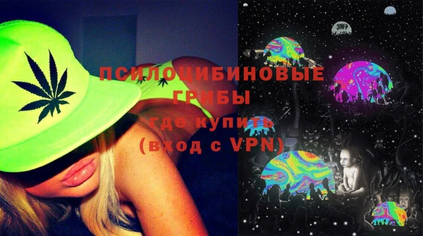 меф VHQ Вязники