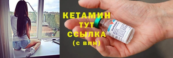 a pvp Медногорск