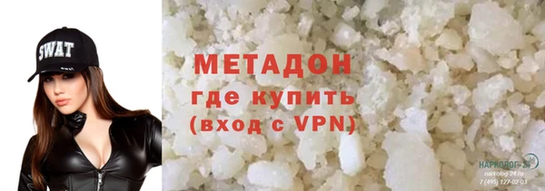 дживик Магас