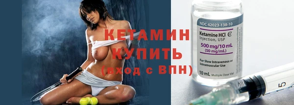 a pvp Медногорск