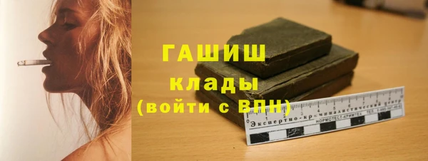 дурь Мегион