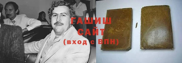 меф VHQ Вязники