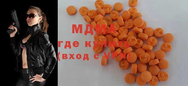 дживик Магас