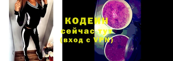 мефедрон мука Медвежьегорск