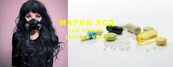 дурь Мегион