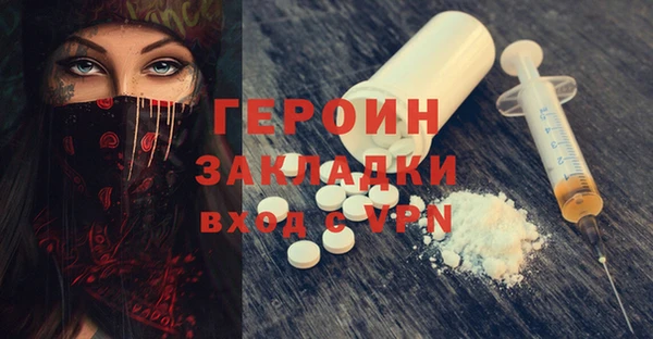 дурь Мегион