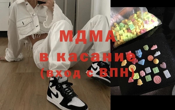 гидропоника Аркадак