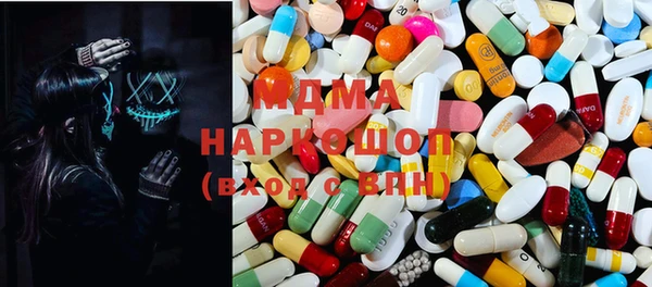 прущая мука Магадан