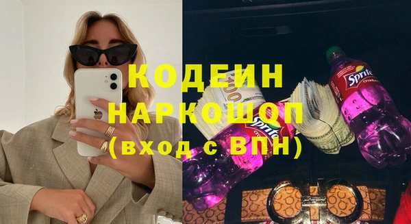 дурь Мегион
