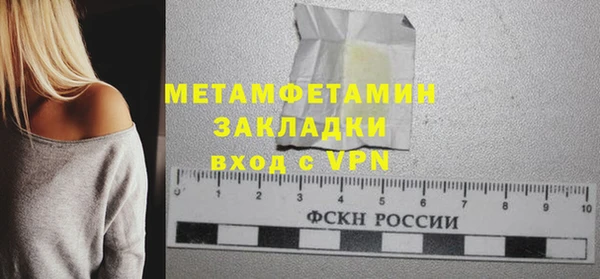 дурь Мегион