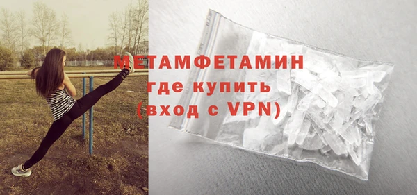 прущая мука Магадан