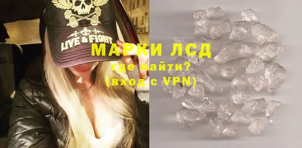 прущая мука Магадан