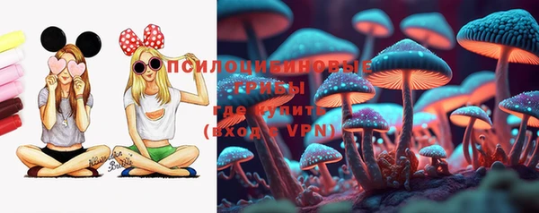 мефедрон мука Медвежьегорск
