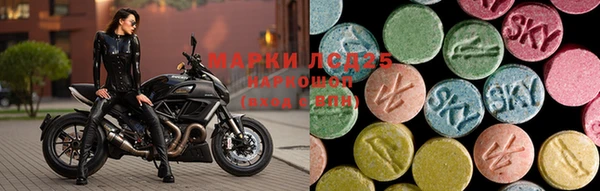 мефедрон мука Медвежьегорск