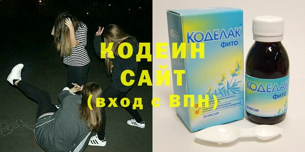 дживик Магас