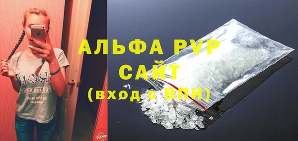 дживик Магас