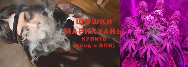 мефедрон мука Медвежьегорск