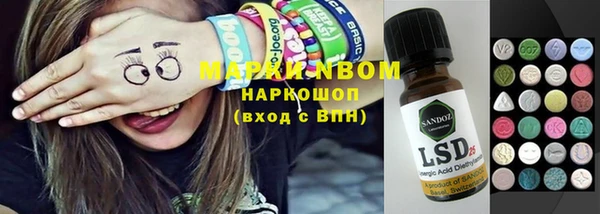 дурь Мегион