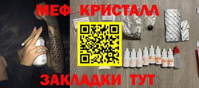 Альфа ПВП Беслан