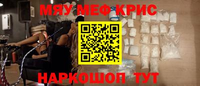 марки lsd Донской