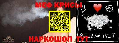 PSILOCYBIN Абинск