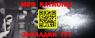 Альфа ПВП Беслан