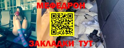 метадон Берёзовский