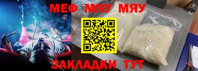 марки lsd Донецк