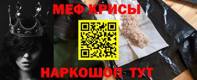 марки lsd Донской