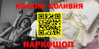 метадон Берёзовский