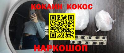 марки lsd Донской