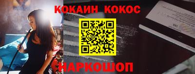 метадон Берёзовский