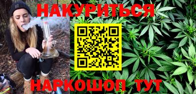 метадон Берёзовский