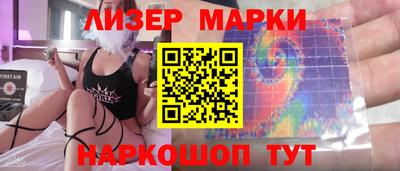 метадон Берёзовский