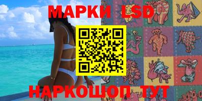 скорость Азнакаево