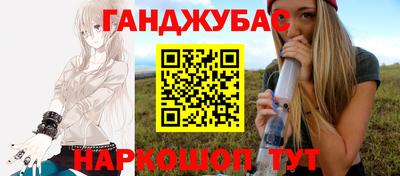 сатива Дубна