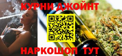 метадон Бийск