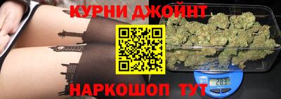 МДМА Абакан