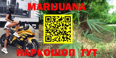 Альфа ПВП Беслан