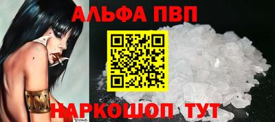 сатива Дубна