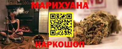 марки lsd Донецк