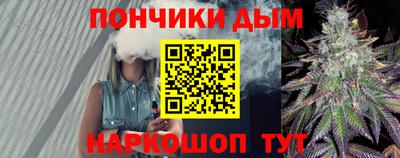 сатива Дубна